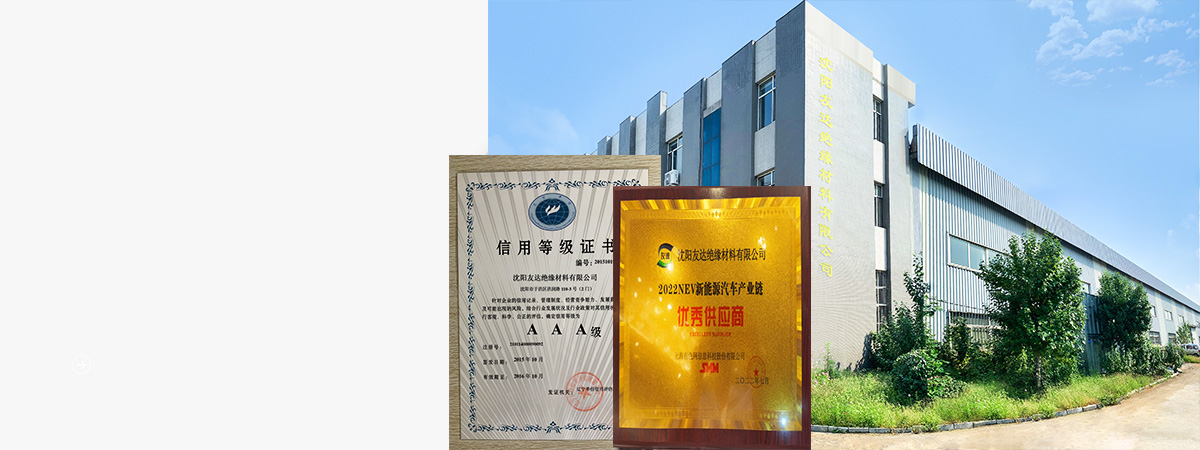 實力廠家 資質(zhì)齊全 實力廠家 資質(zhì)齊全